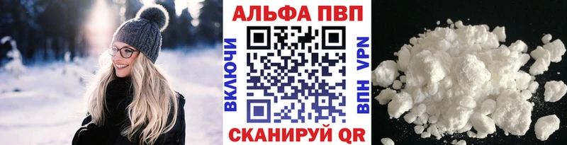 A PVP СК  МЕГА ссылки  Лыткарино 
