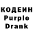 Codein напиток Lean (лин) Jon Fij
