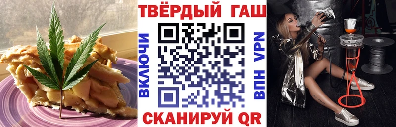 где найти наркотики  мега tor  Еда ТГК марихуана  Лыткарино 