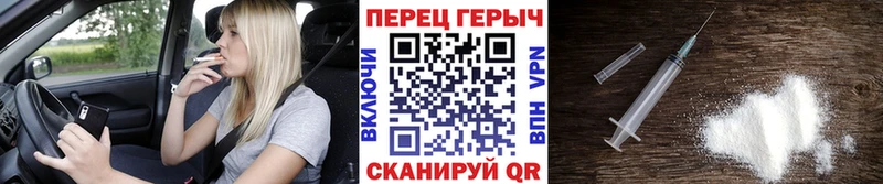 mega онион  Лыткарино  Героин хмурый 