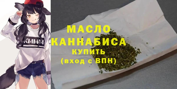 спайс Балабаново