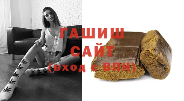 jwh Белоозёрский
