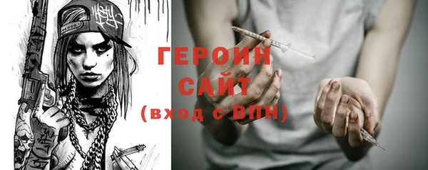 соль курить ск Баксан