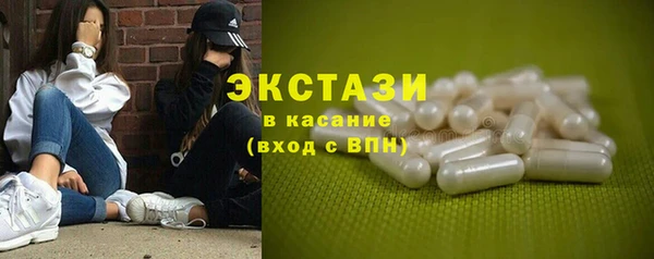 jwh Белоозёрский