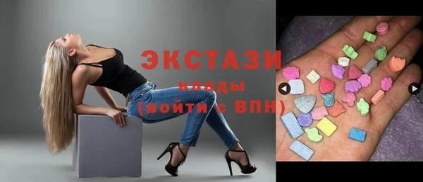 PSILOCYBIN Балахна
