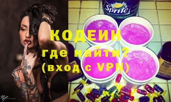 прущий лед Карталы