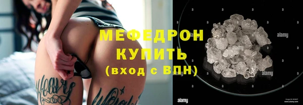 соль курить ск Баксан