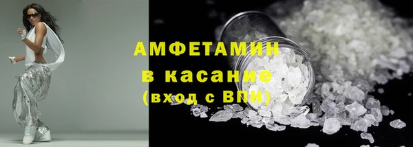 PSILOCYBIN Балахна