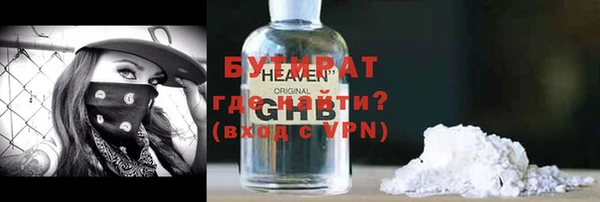 соль курить ск Баксан