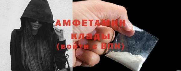 jwh Белоозёрский