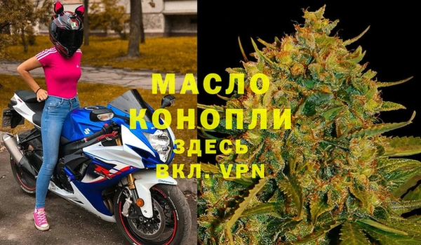 PSILOCYBIN Балахна