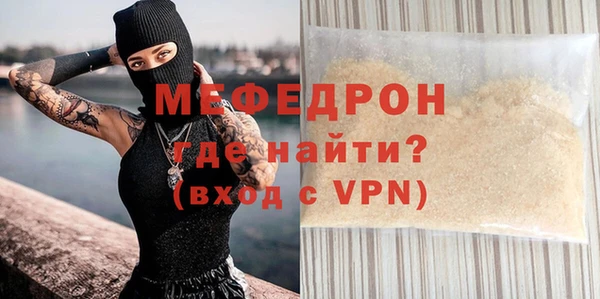 jwh Белоозёрский