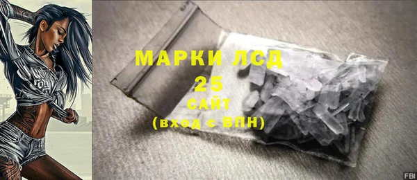соль курить ск Баксан
