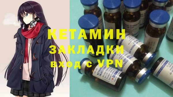 синтетический гашиш Карпинск