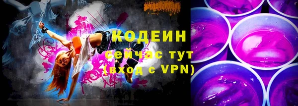 меф VHQ Касимов