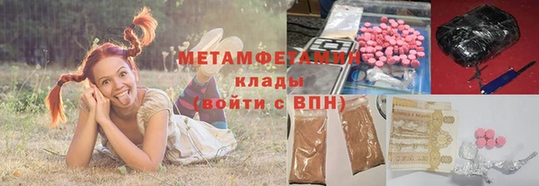 jwh Белоозёрский