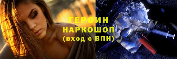 соль курить ск Баксан