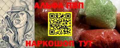 крисы Гай