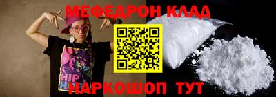 сатива Гатчина