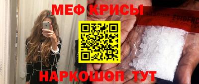 крисы Гай
