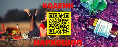 крисы Гай