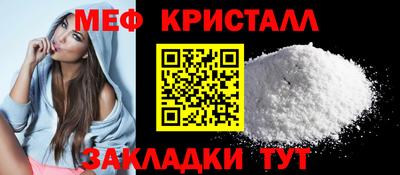 дмт Михайловка