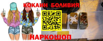 сатива Гатчина