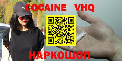 сатива Гатчина