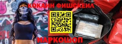 мет Гагарин