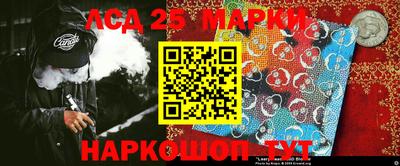 мет Гагарин