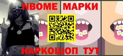 крисы Гай