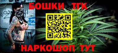 крисы Гай