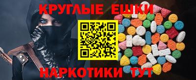 мет Гагарин