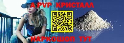 сатива Гатчина