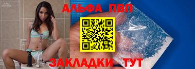мет Гагарин