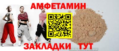 сатива Гатчина