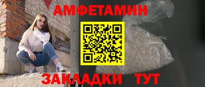 герыч Михайловск