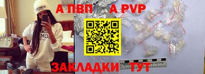сатива Гатчина