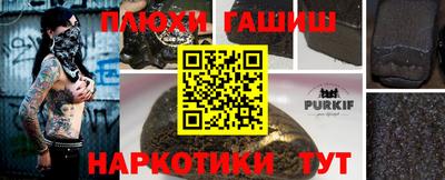мет Гагарин