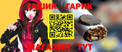 альфа пвп VHQ Мирный