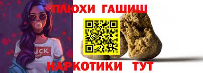 мет Гагарин