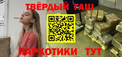 мет Гагарин