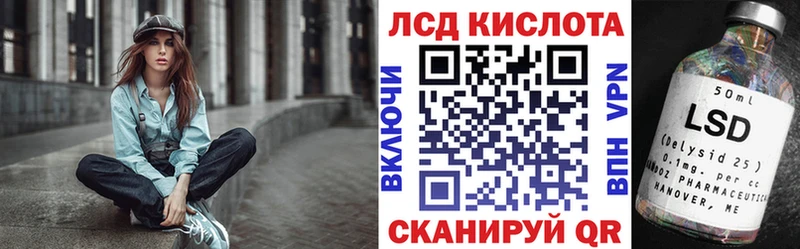 Марки NBOMe 1,8мг  маркетплейс какой сайт  Лыткарино 