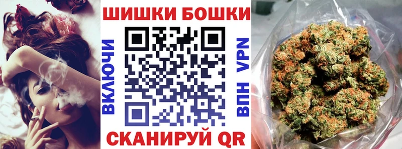 Шишки марихуана MAZAR дарнет шоп Лыткарино