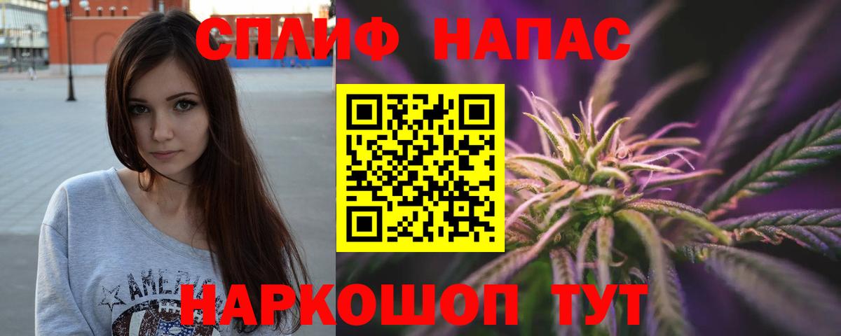 Шишки марихуана марихуана  Бошки Шишки OG Kush  Каннабис ГИДРОПОН  Лыткарино  Вход с VPN 